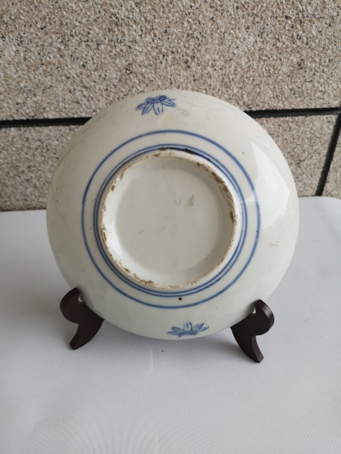 古玩陶瓷山水紋青花盤拍賣,當(dāng)前價格398元