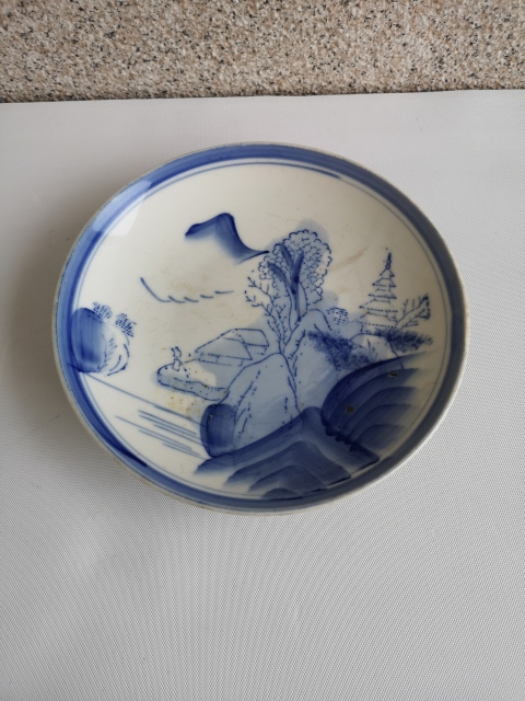 古玩陶瓷山水紋青花盤拍賣,當(dāng)前價格398元