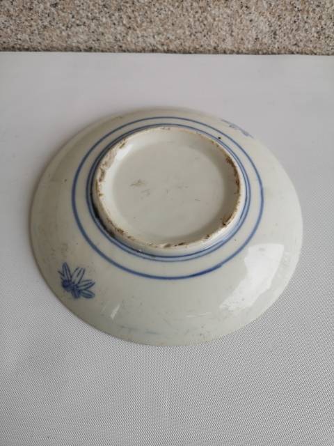 古玩陶瓷山水紋青花盤拍賣,當(dāng)前價格398元