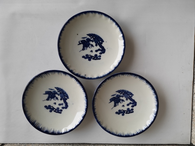 古玩陶瓷嬰戲紋青花盤拍賣，當前價格350元