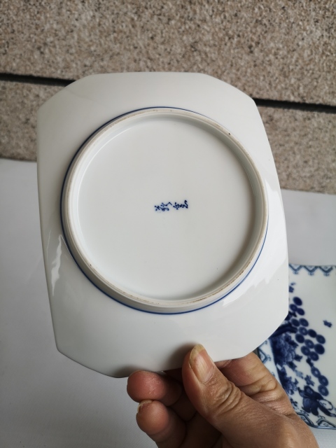 古玩陶瓷嬰戲紋青花盤拍賣,當前價格298元