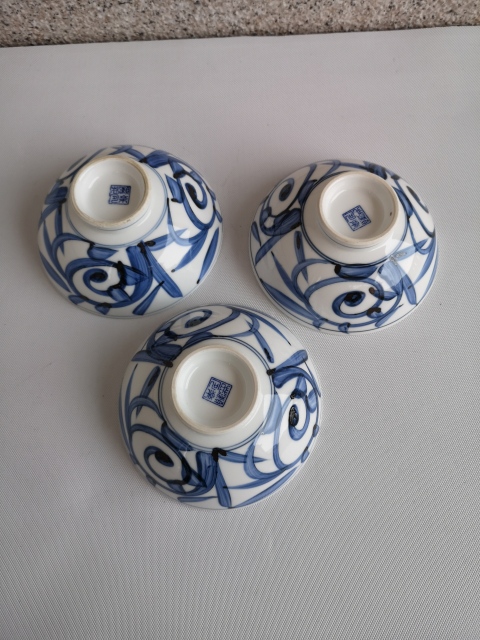 古玩陶瓷青花碗拍賣，當前價格128元