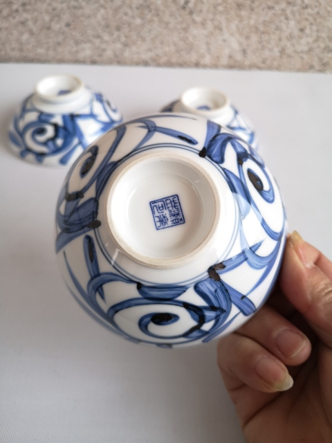 古玩陶瓷青花碗拍賣，當前價格128元