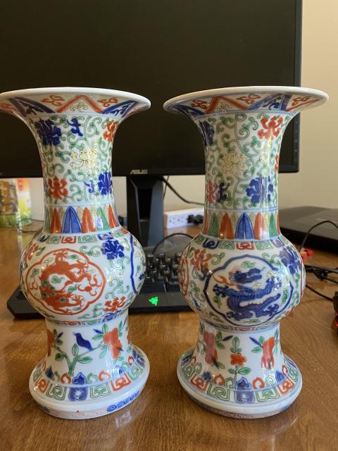 域鉴古玩】大明万历年制款青花五彩龙纹花觚拍卖价格/图片/值多少钱