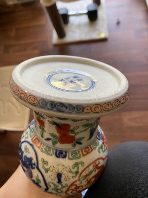 域鉴古玩】大明万历年制款青花五彩龙纹花觚拍卖价格/图片/值多少钱