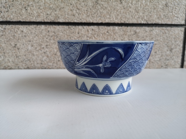 古玩陶瓷花卉紋青花碗拍賣，當(dāng)前價(jià)格120元
