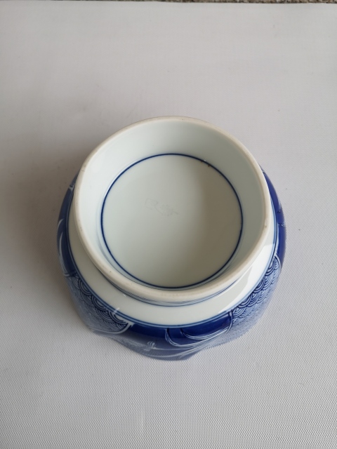 古玩陶瓷花卉紋青花碗拍賣，當(dāng)前價(jià)格120元