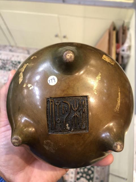 古玩銅器爐子拍賣，當前價格76000元