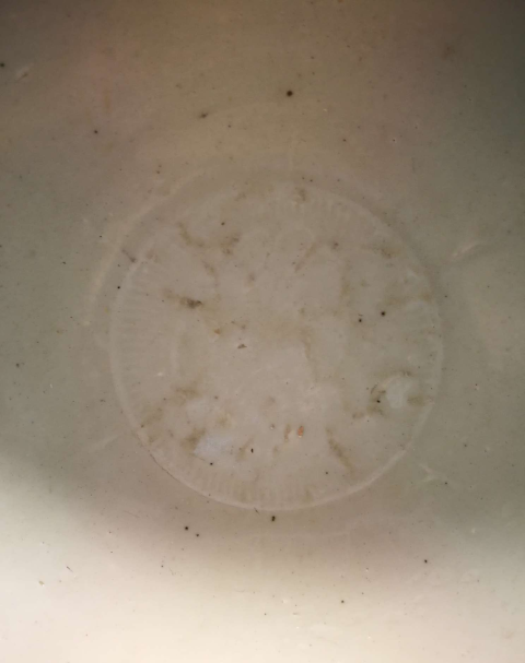 古玩陶瓷影清模印雙魚芒口碗拍賣，當前價格1999元