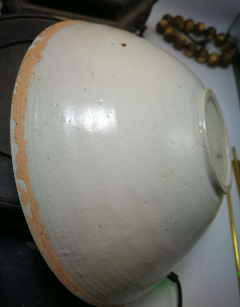 古玩陶瓷影清模印雙魚芒口碗拍賣，當前價格1999元