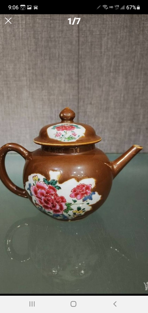 古玩陶瓷紫金釉粉彩花卉壺拍賣,當前價格9888元