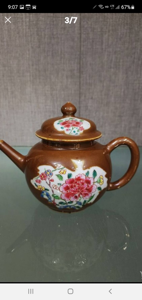 古玩陶瓷紫金釉粉彩花卉壺拍賣,當前價格9888元