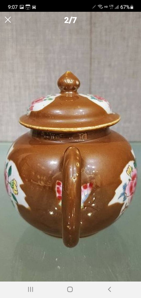 古玩陶瓷紫金釉粉彩花卉壺拍賣,當前價格9888元