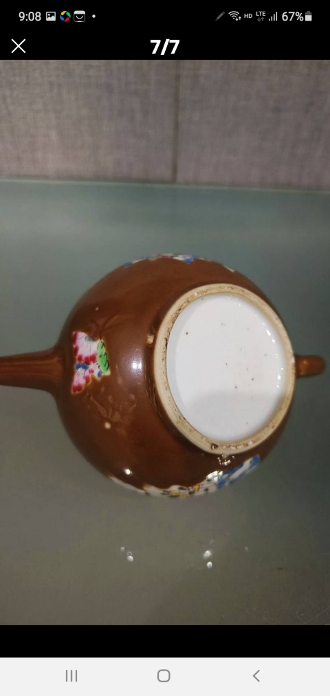 古玩陶瓷紫金釉粉彩花卉壺拍賣,當前價格9888元
