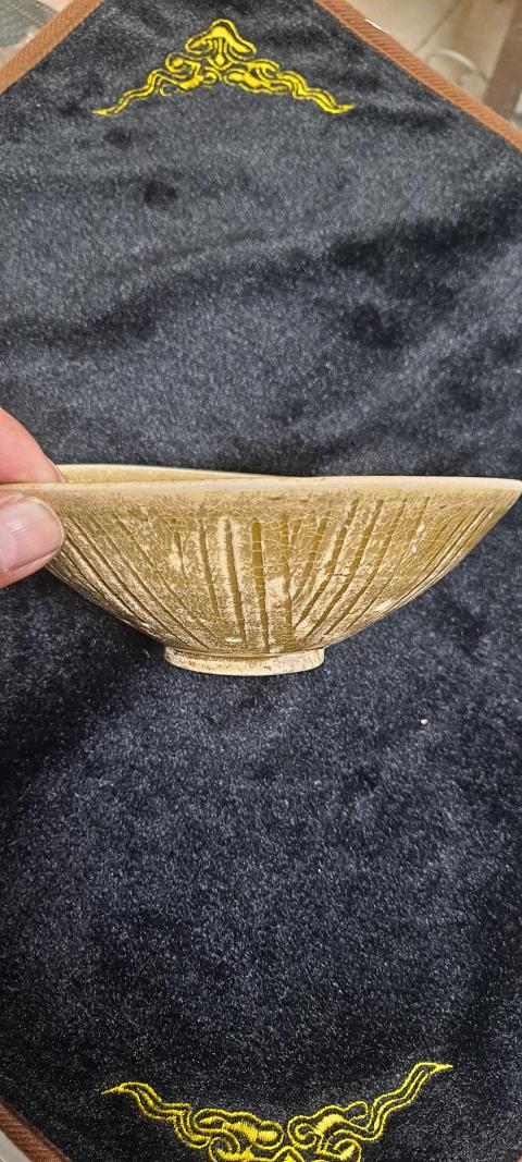 古玩陶瓷同安窯青釉碗拍賣，當前價格1600元