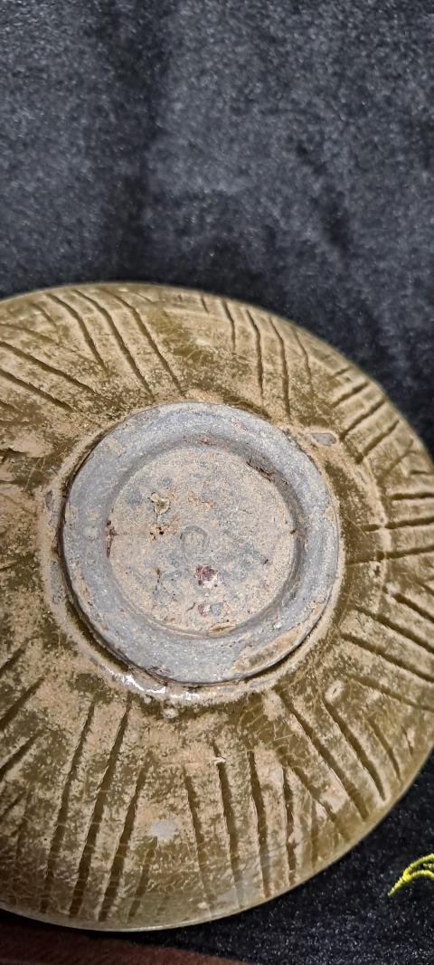 古玩陶瓷同安窯青釉碗拍賣，當前價格1600元