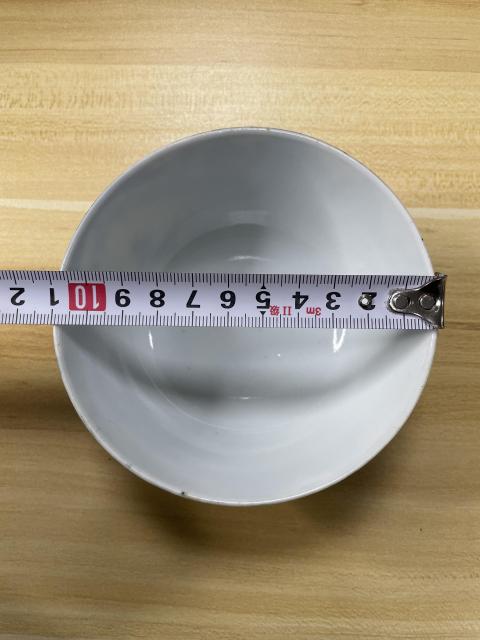 古玩陶瓷清道光 精品玉字款人物山水紋青花碗拍賣,當(dāng)前價(jià)格1500元