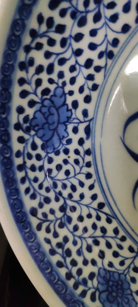 古玩陶瓷青花一束蓮大盤拍賣,當前價格5000元