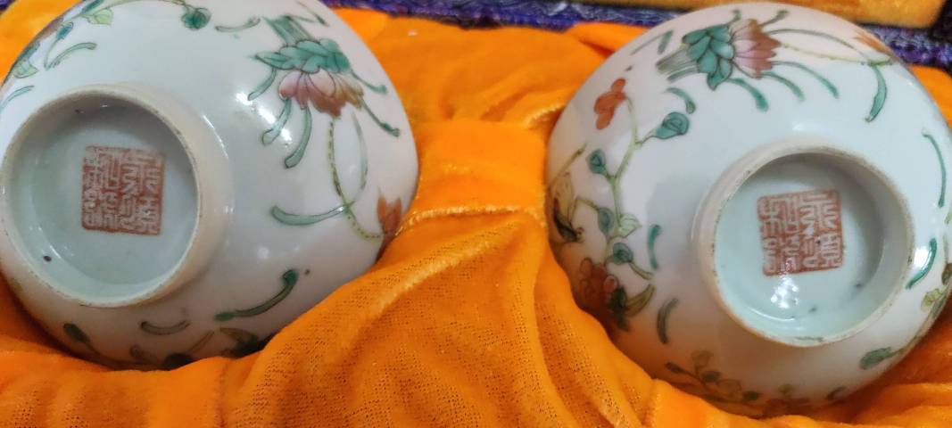 古玩陶瓷粉彩碗拍賣,當前價格5000元