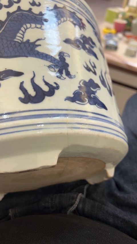 古玩陶瓷青花龍紋香爐拍賣，當前價格4500元