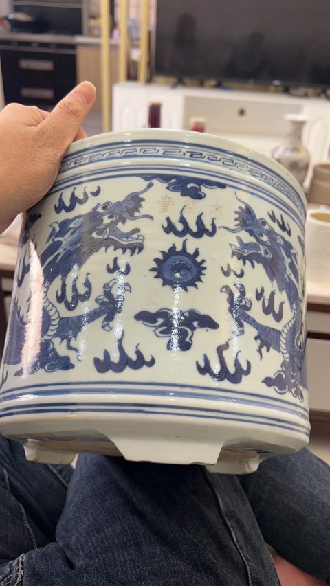 古玩陶瓷青花龍紋香爐拍賣，當前價格4500元