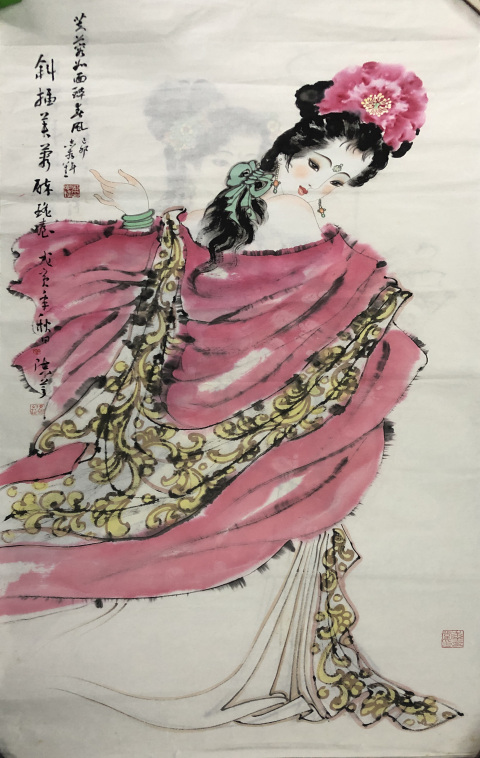 古玩字畫四川名家洪志存 陳蕓 《 仕女圖》拍賣，當前價格1688元