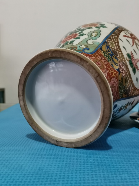 古玩陶瓷【大氣將軍罐】民國青花五彩描金將軍罐拍賣,當(dāng)前價(jià)格500元