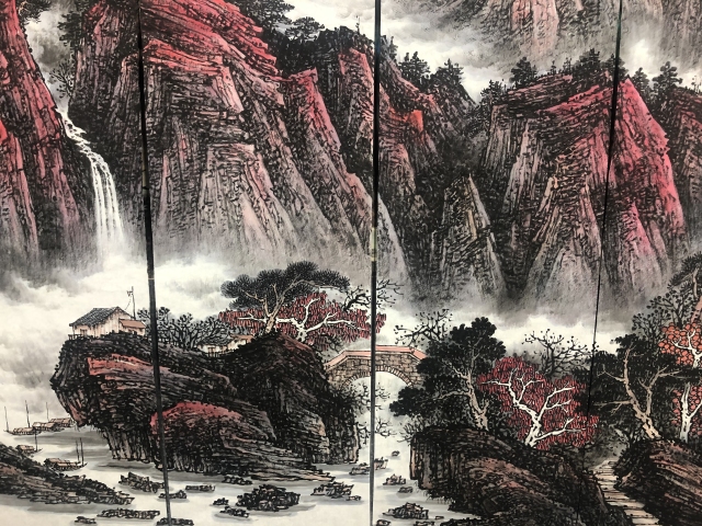 古玩字畫著名畫家張緒洪通景四屏山水拍賣,當前價格1888元