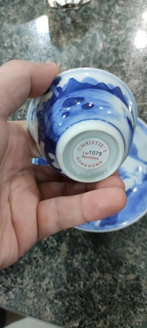 古玩陶瓷青花杯盞一套拍賣,當前價格4000元