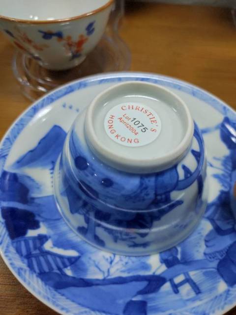 古玩陶瓷青花杯盞一套拍賣,當前價格4000元