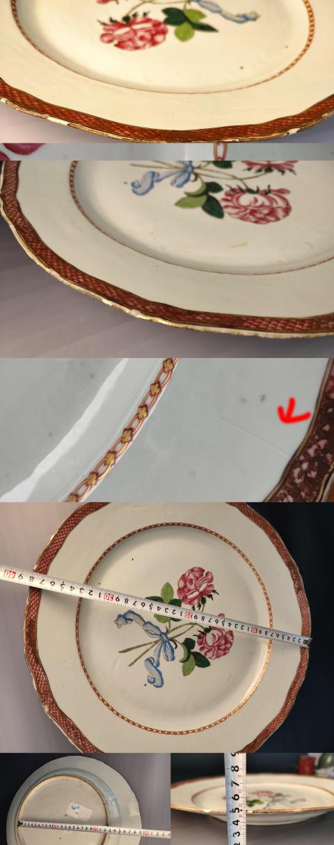 古玩陶瓷5727】清雍正??琺瑯彩西洋花卉紋花口盤拍賣,當(dāng)前價格9800元