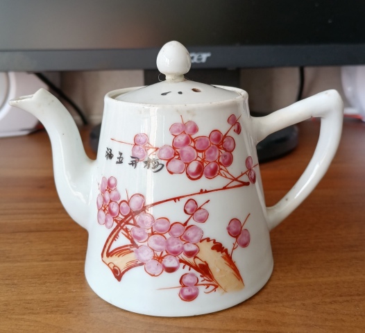 古玩陶瓷民國花卉紋執壺拍賣,當前價格800元