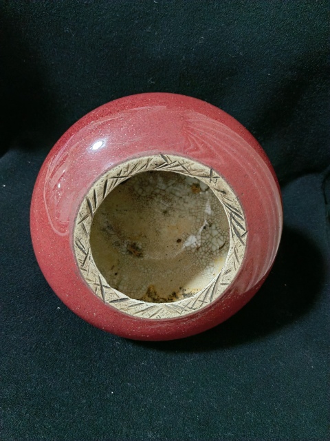 古玩陶瓷清乾隆.紅釉標本拍賣,當前價格1500元