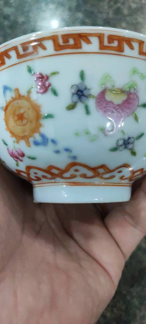 古玩陶瓷粉彩八吉祥小碗（后彩）拍賣，當前價格3200元