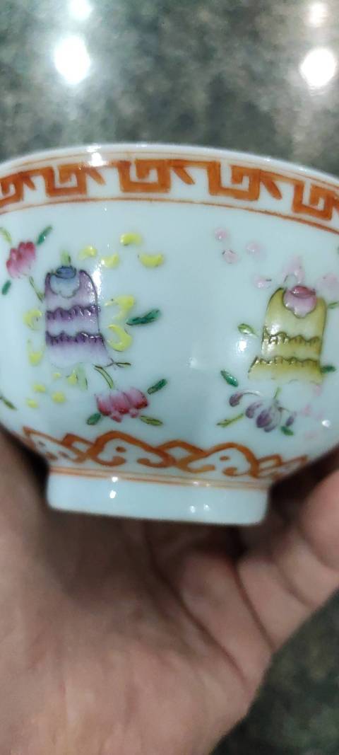 古玩陶瓷粉彩八吉祥小碗（后彩）拍賣，當前價格3200元