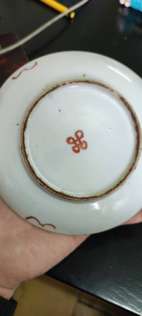 古玩陶瓷粉彩小盤拍賣,當前價格1000元
