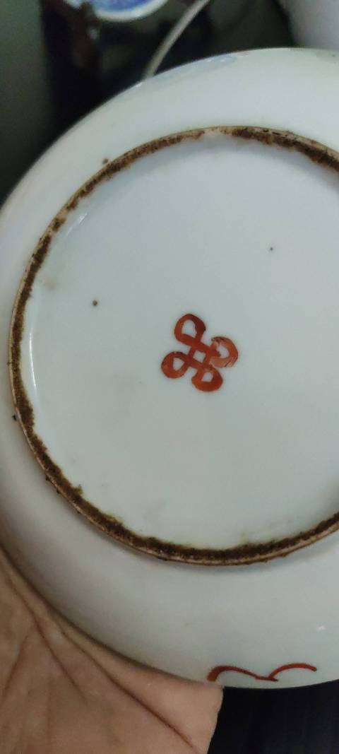 古玩陶瓷粉彩小盤拍賣,當前價格1000元