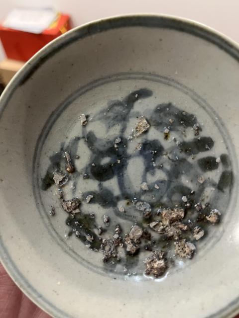 古玩陶瓷樹石欄桿青花盤拍賣,當(dāng)前價(jià)格299元