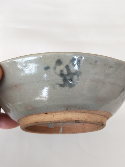 古玩陶瓷【實物保真】明代.青瓷青花花卉紋碗拍賣，當前價格398元