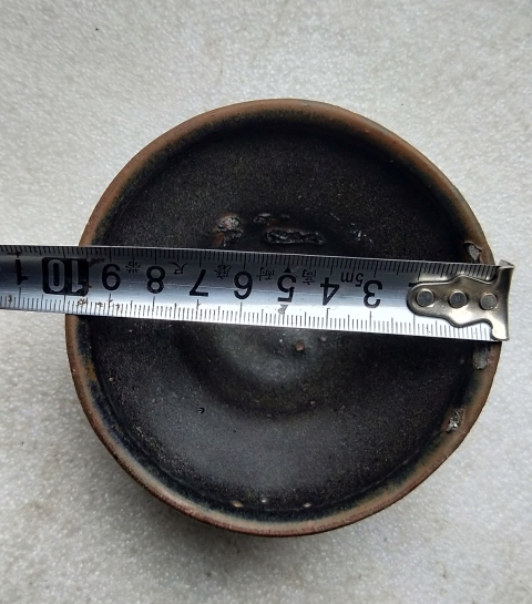 古玩陶瓷宋代 黑釉盞拍賣，當前價格1999元
