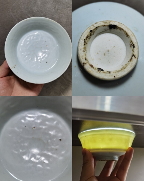 古玩陶瓷卵白釉樞府款折腰碗拍賣,當前價格30000元