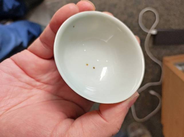 古玩陶瓷軋道粉彩杯拍賣,當前價格1500元