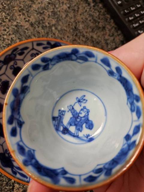 古玩陶瓷青花杯盞拍賣，當前價格2500元