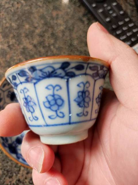 古玩陶瓷青花杯盞拍賣，當前價格2500元