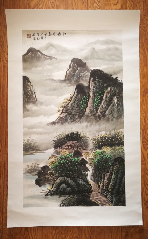 古玩字畫河南美協會員吳道子書畫院院長任森雨江南早春拍賣，當前價格299元