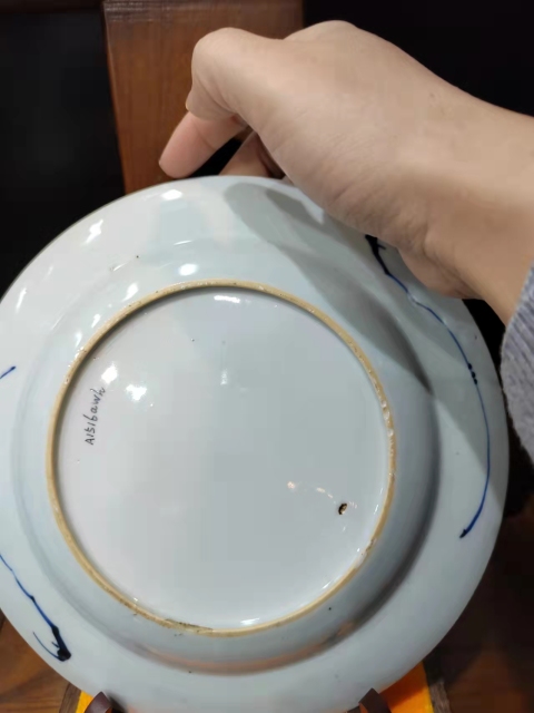 古玩陶瓷清康熙亭臺樓閣花卉紋青花盤拍賣，當前價格1588元