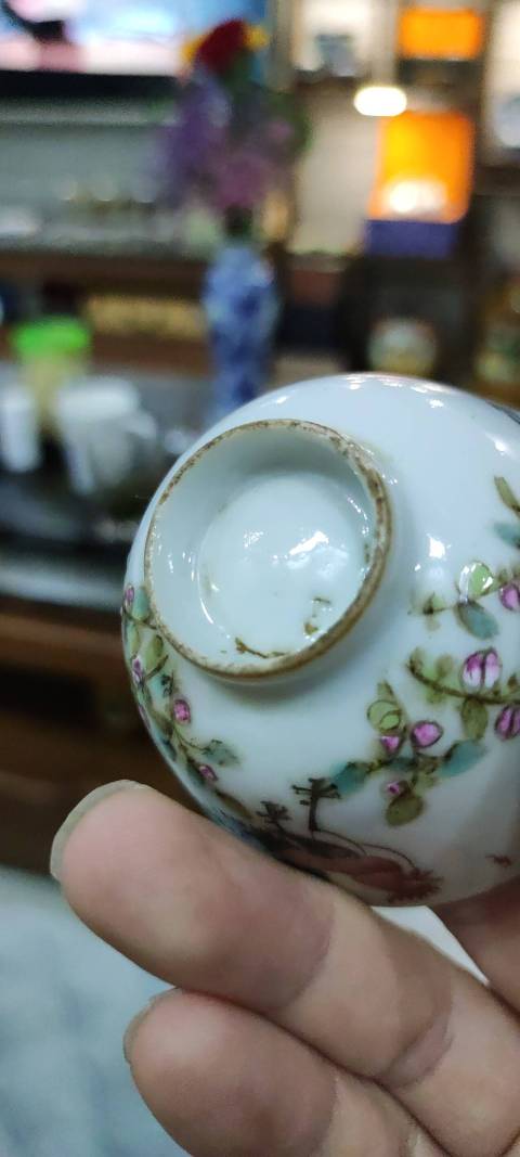 古玩陶瓷粉彩杯拍賣,當前價格3200元