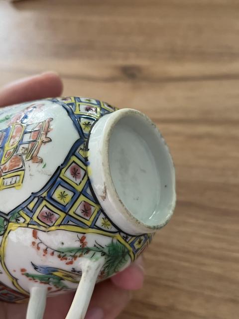 古玩陶瓷廣彩杯盤拍賣,當前價格1200元