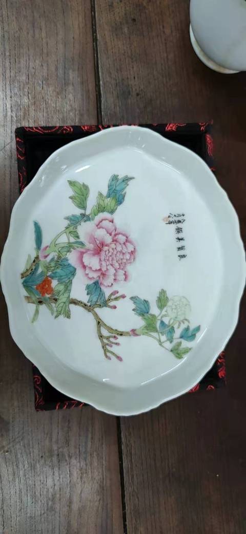 古玩陶瓷粉彩茶盤拍賣,當前價格3500元