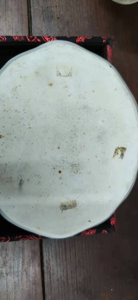 古玩陶瓷粉彩茶盤拍賣,當前價格3500元